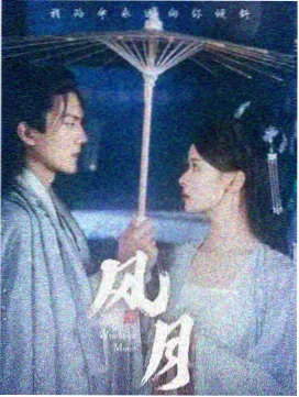 三楼的灯 都市生活剧集在线播放