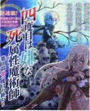 一桌四季 综艺节目免费观看
