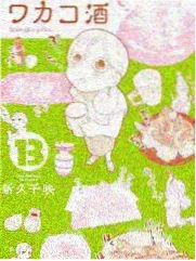 即兴现场 喜剧综艺在线播放